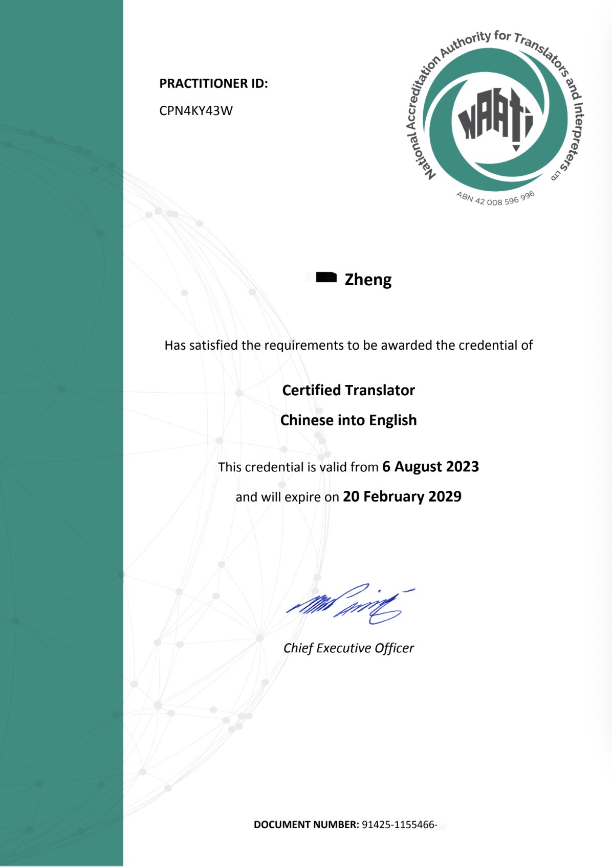 Professional Certificate